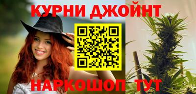 амф Беслан