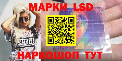 дистиллят марихуана Бийск