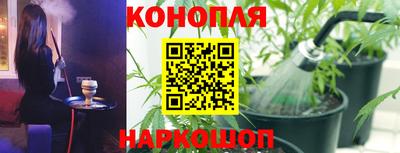 марки lsd Берёзовский