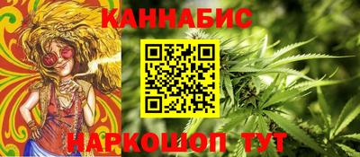 амф Беслан