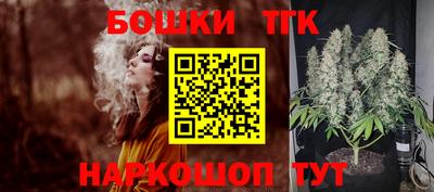 амф Беслан