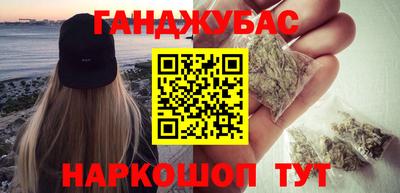 марки lsd Берёзовский