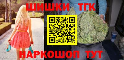 марки lsd Берёзовский