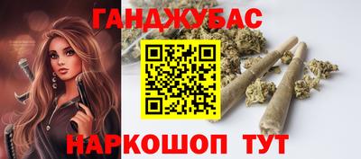 марки lsd Берёзовский