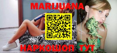 марки lsd Берёзовский