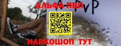 марки lsd Берёзовский
