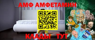 марки lsd Берёзовский