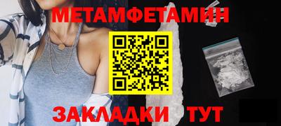 марки lsd Берёзовский