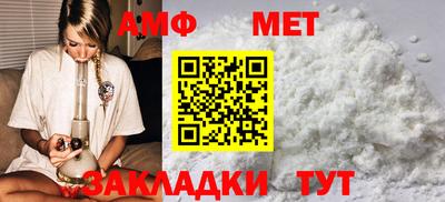 дистиллят марихуана Бийск