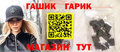 марки lsd Берёзовский