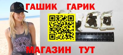 амф Беслан