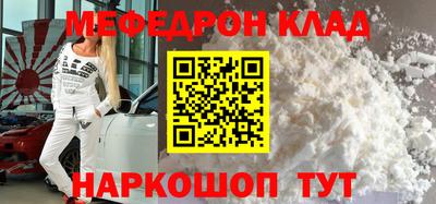 марки lsd Берёзовский
