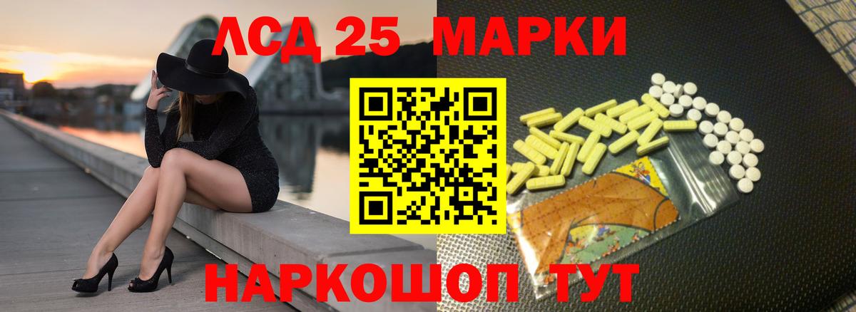 Гашиш  Меф   Марихуана  Магазины продажи наркотиков  Верхняя Пышма  Вход с VPN 